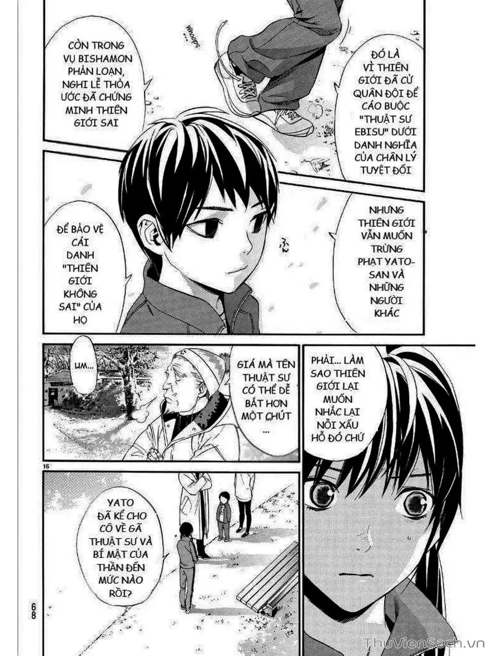 Truyện Tranh Vị Thần Lang Thang - Noragami trang 5