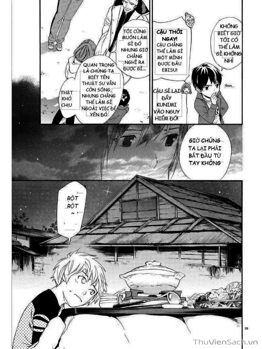 Truyện Tranh Vị Thần Lang Thang - Noragami trang 5