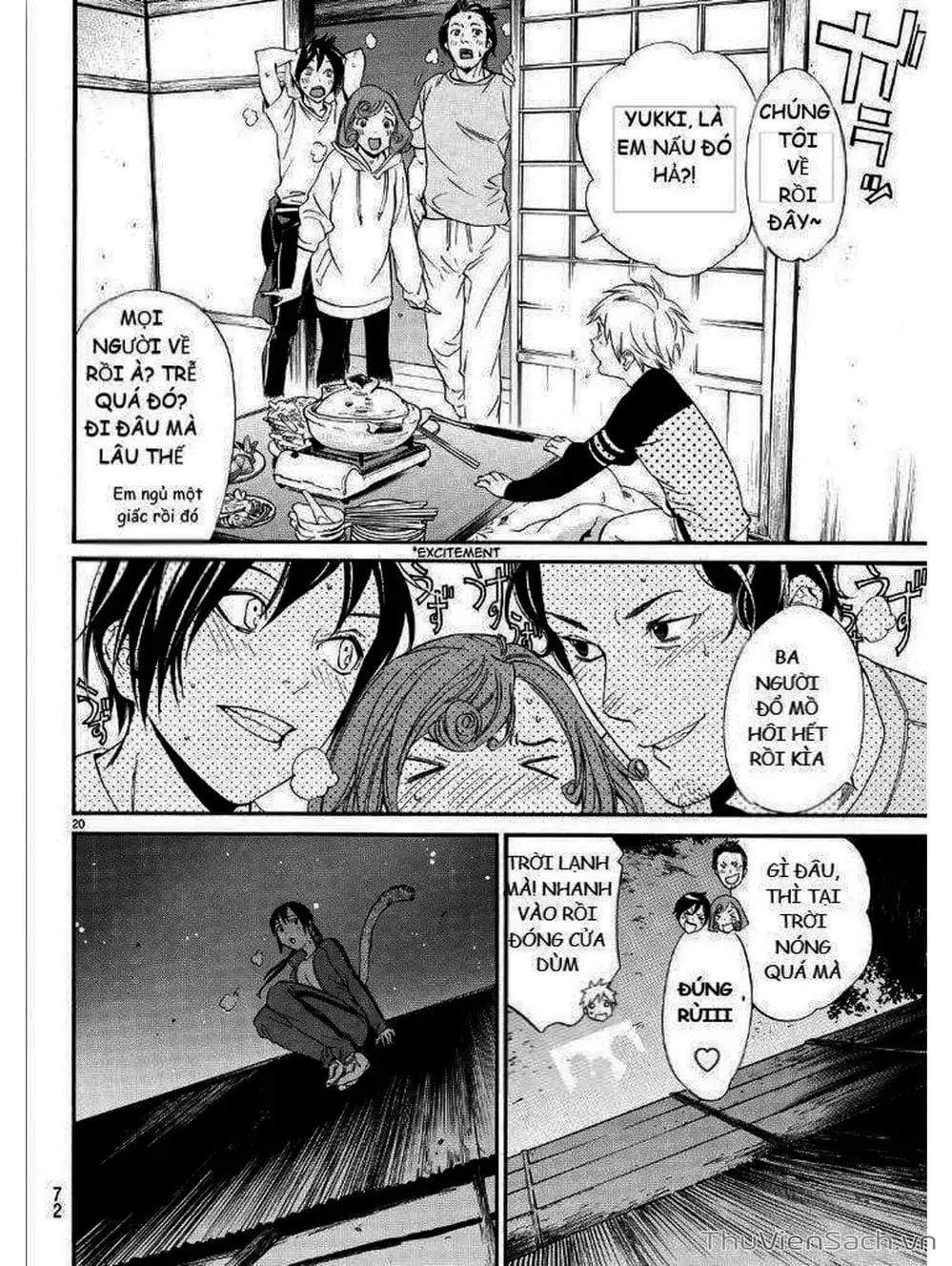 Truyện Tranh Vị Thần Lang Thang - Noragami trang 5