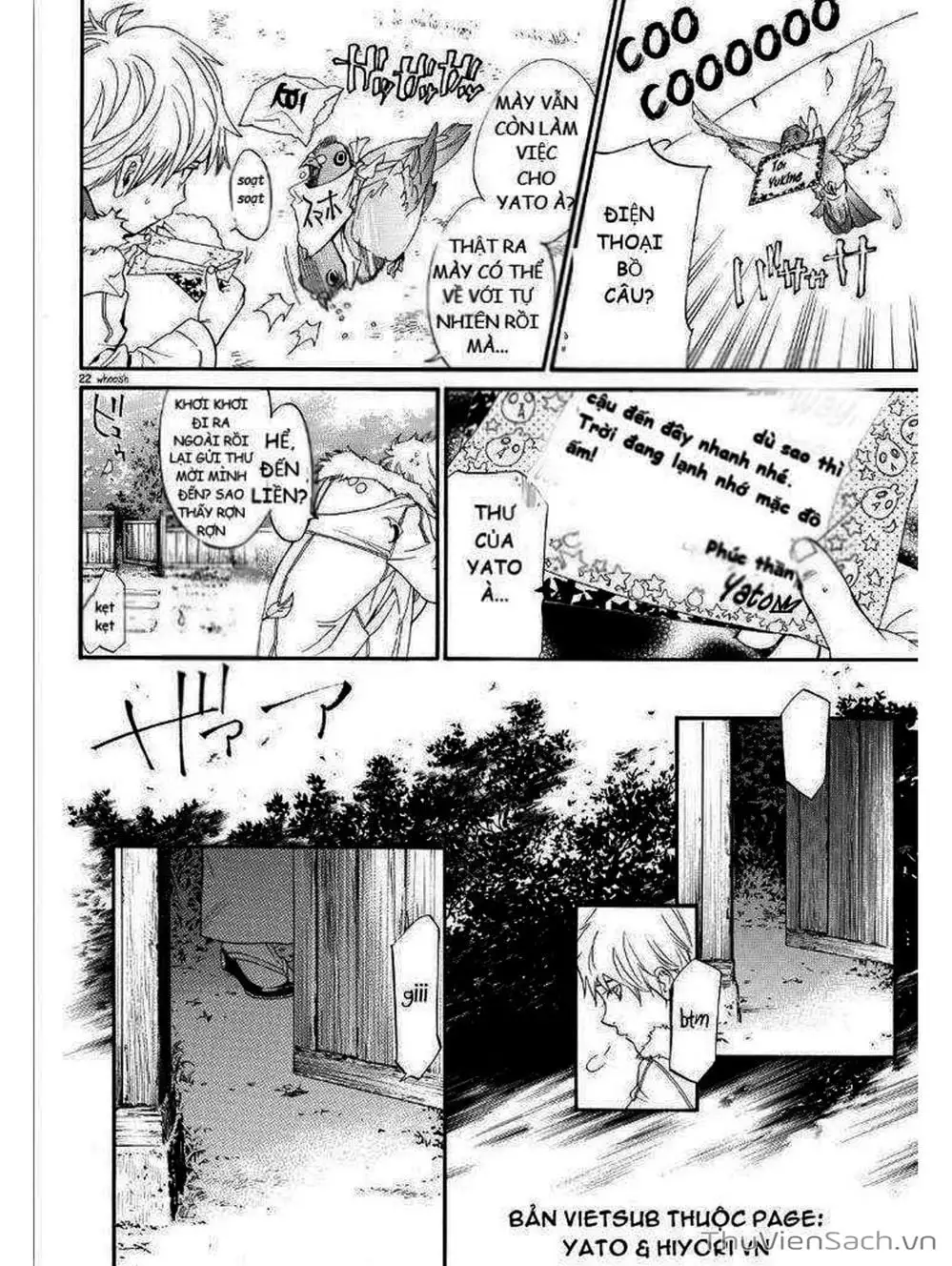 Truyện Tranh Vị Thần Lang Thang - Noragami trang 5