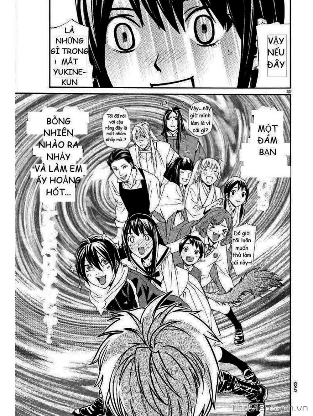 Truyện Tranh Vị Thần Lang Thang - Noragami trang 5