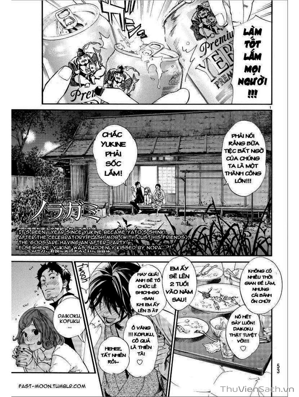 Truyện Tranh Vị Thần Lang Thang - Noragami trang 5