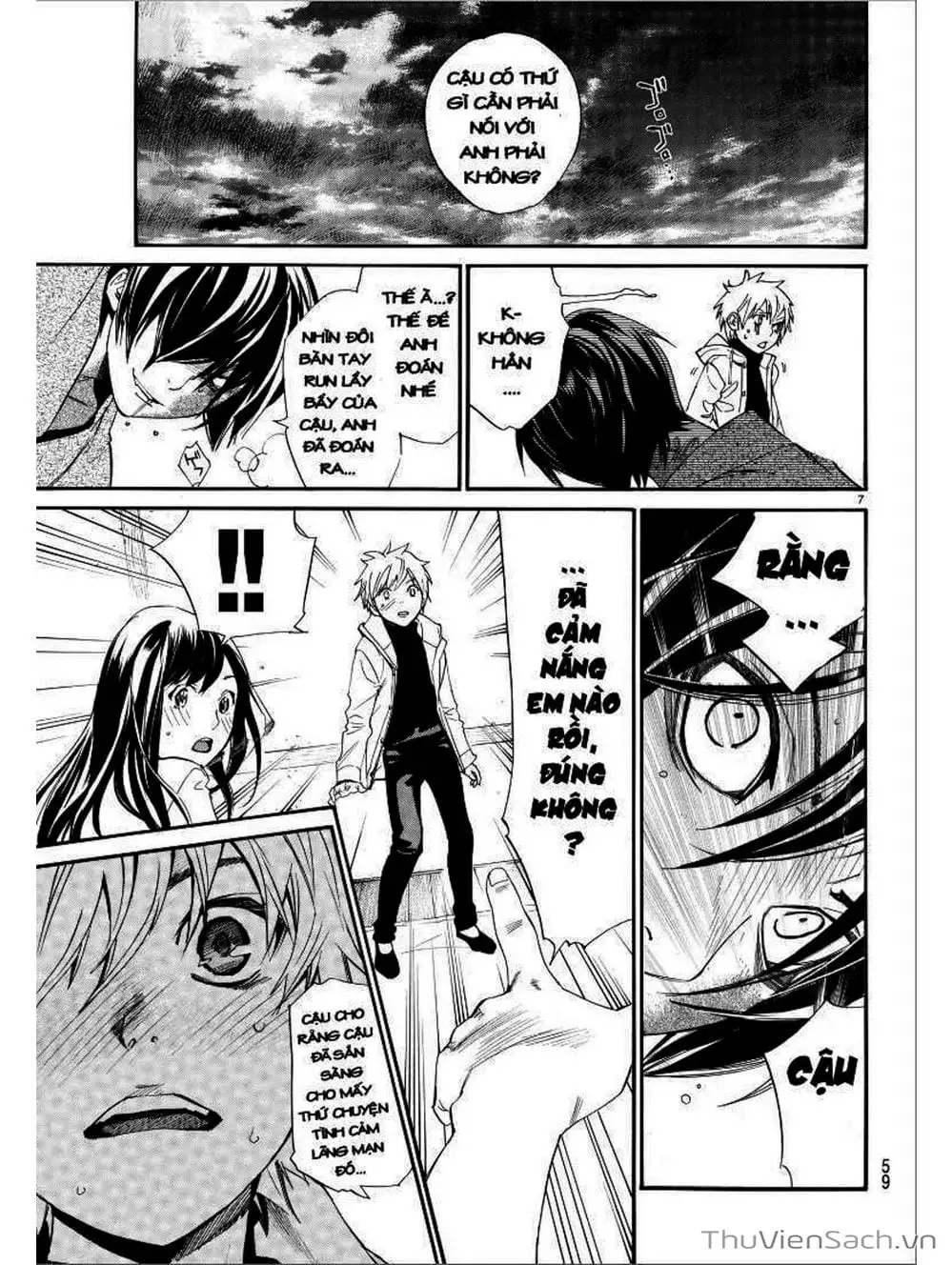 Truyện Tranh Vị Thần Lang Thang - Noragami trang 5