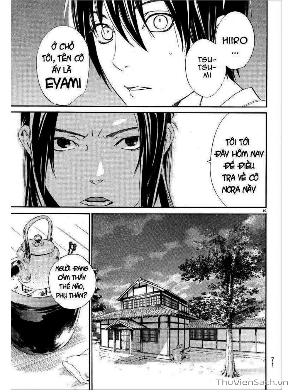 Truyện Tranh Vị Thần Lang Thang - Noragami trang 5