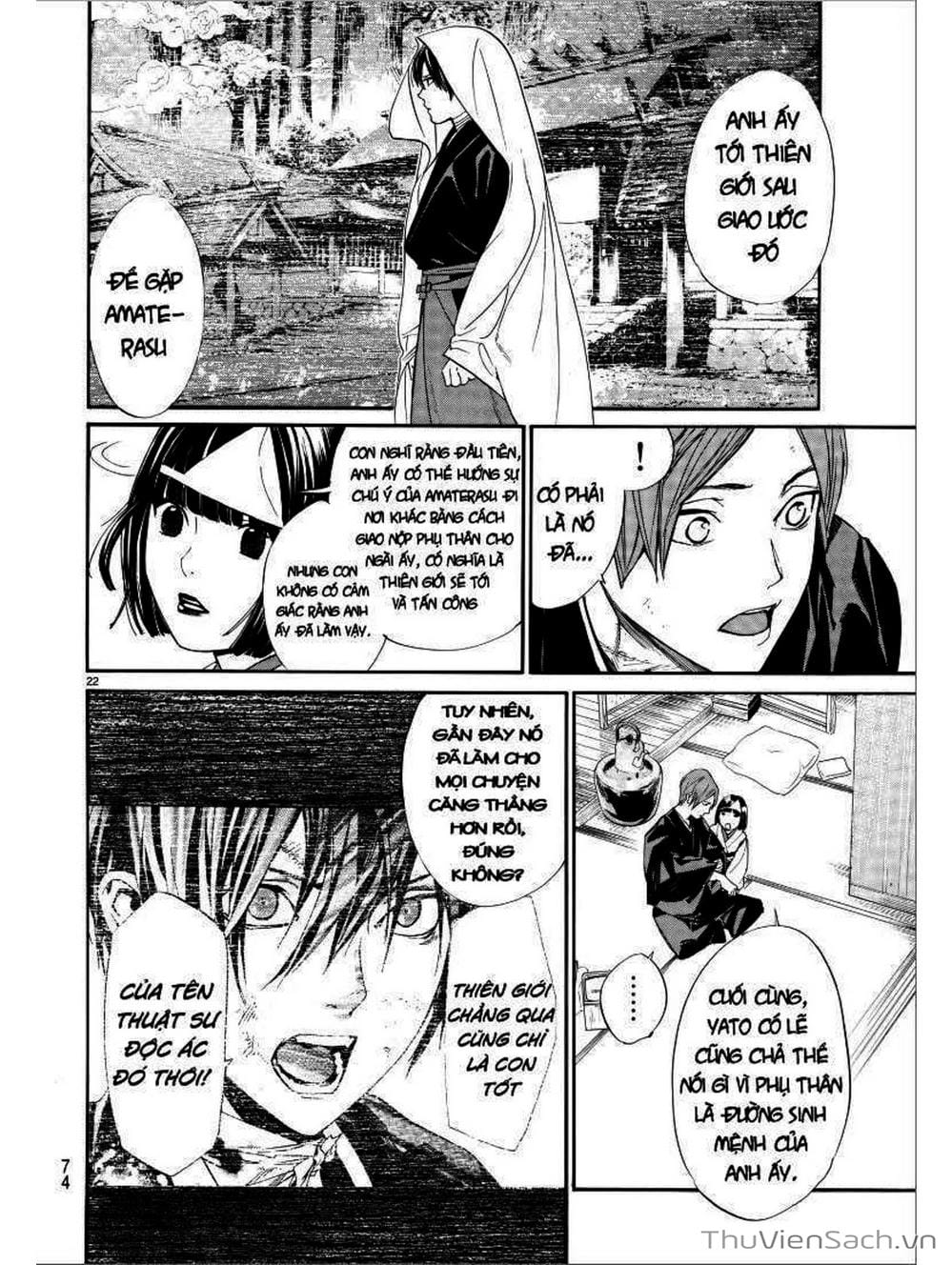 Truyện Tranh Vị Thần Lang Thang - Noragami trang 3272