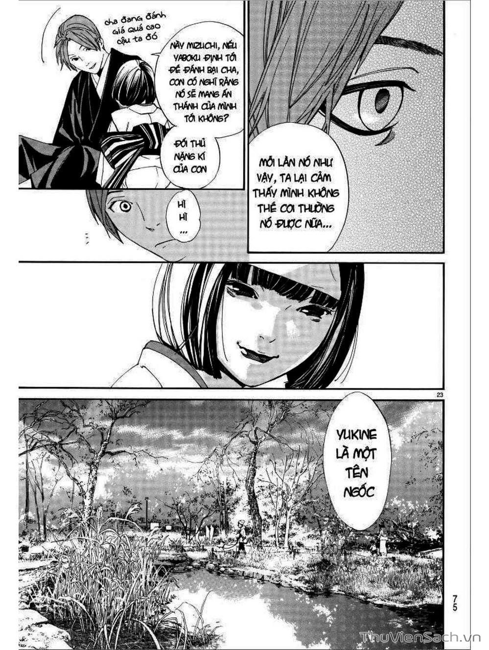 Truyện Tranh Vị Thần Lang Thang - Noragami trang 5