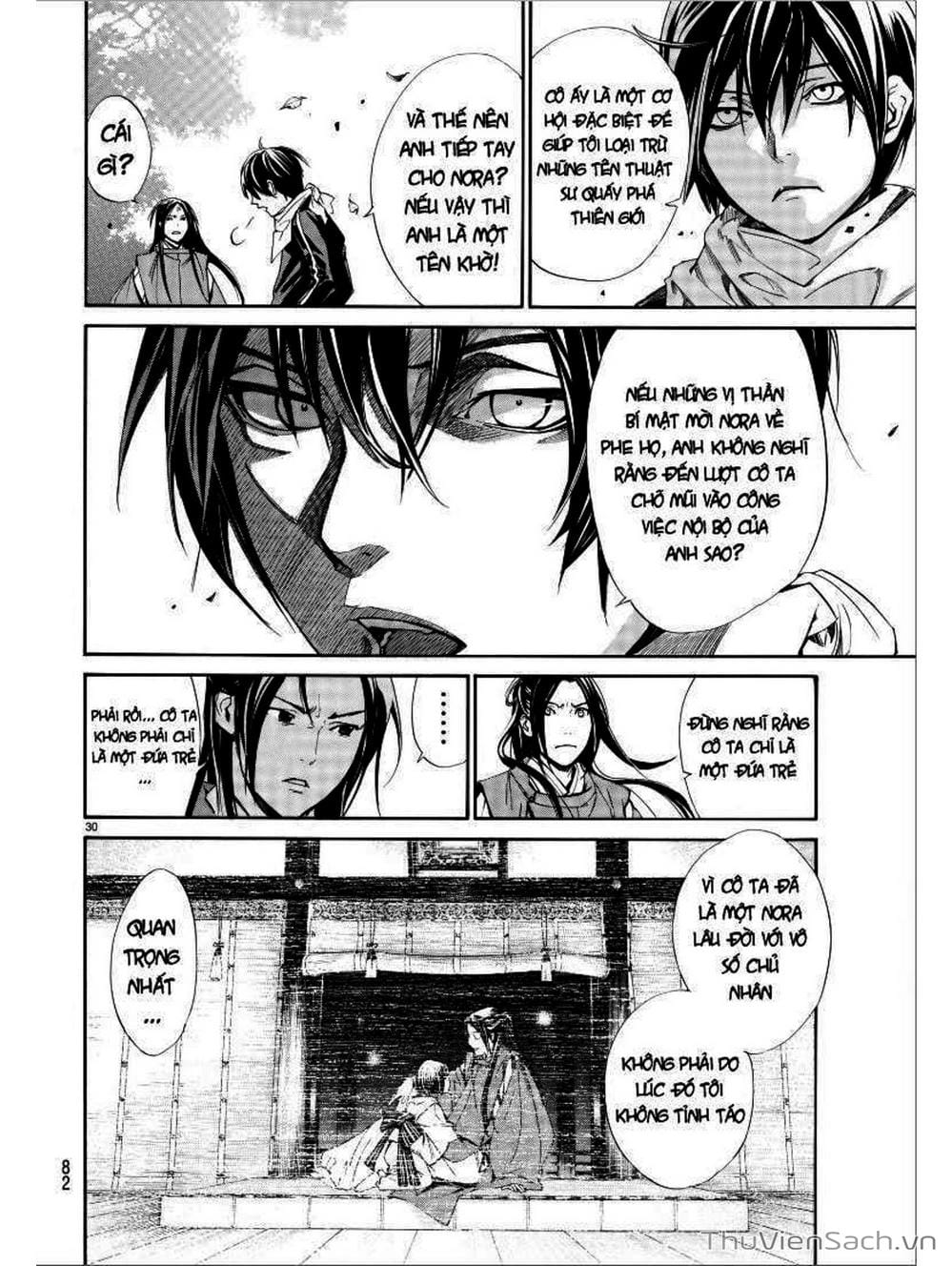 Truyện Tranh Vị Thần Lang Thang - Noragami trang 3280