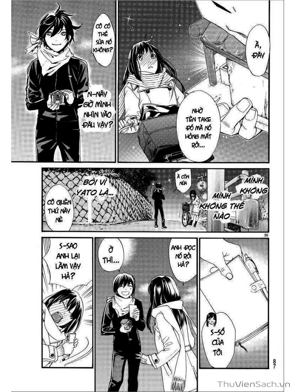 Truyện Tranh Vị Thần Lang Thang - Noragami trang 5