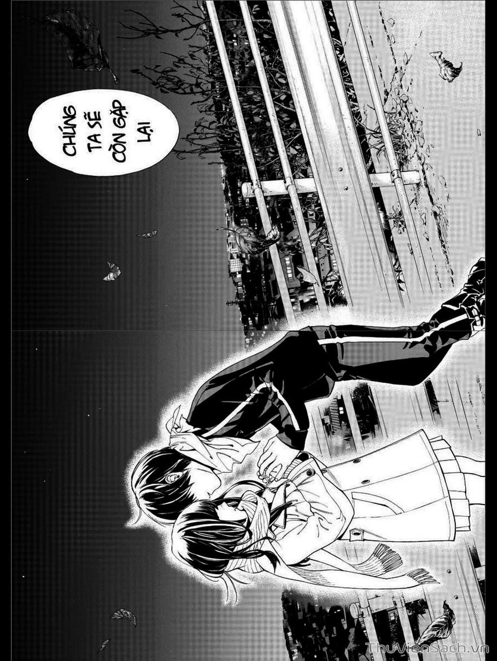 Truyện Tranh Vị Thần Lang Thang - Noragami trang 5