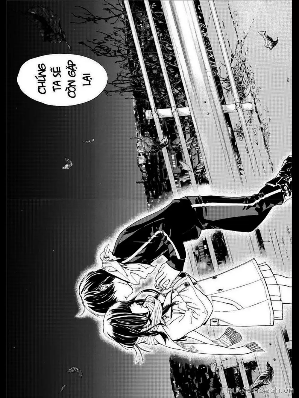 Truyện Tranh Vị Thần Lang Thang - Noragami trang 5