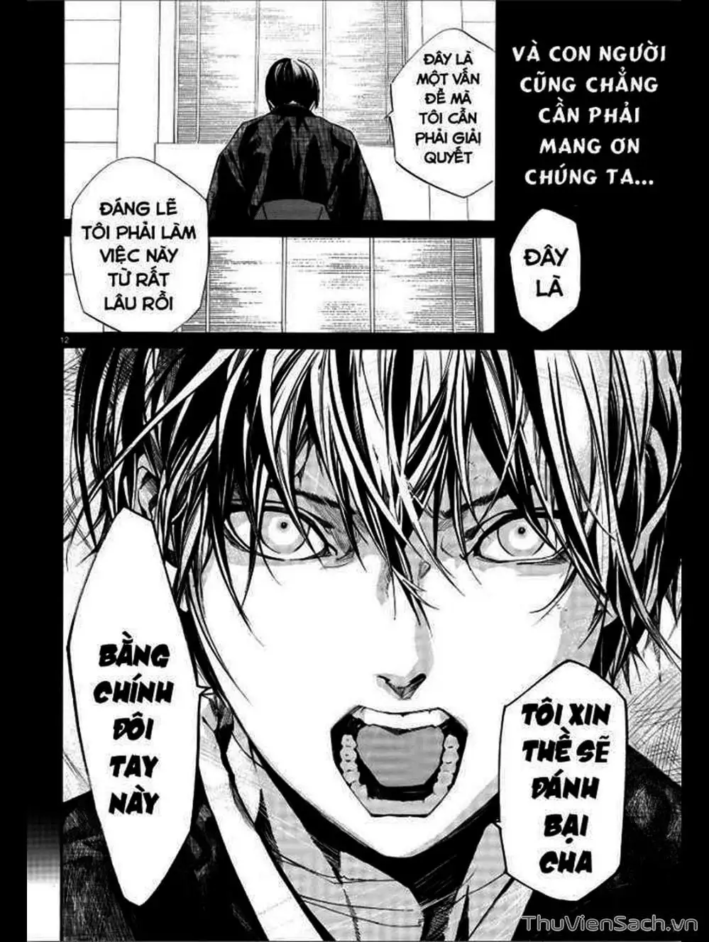 Truyện Tranh Vị Thần Lang Thang - Noragami trang 5