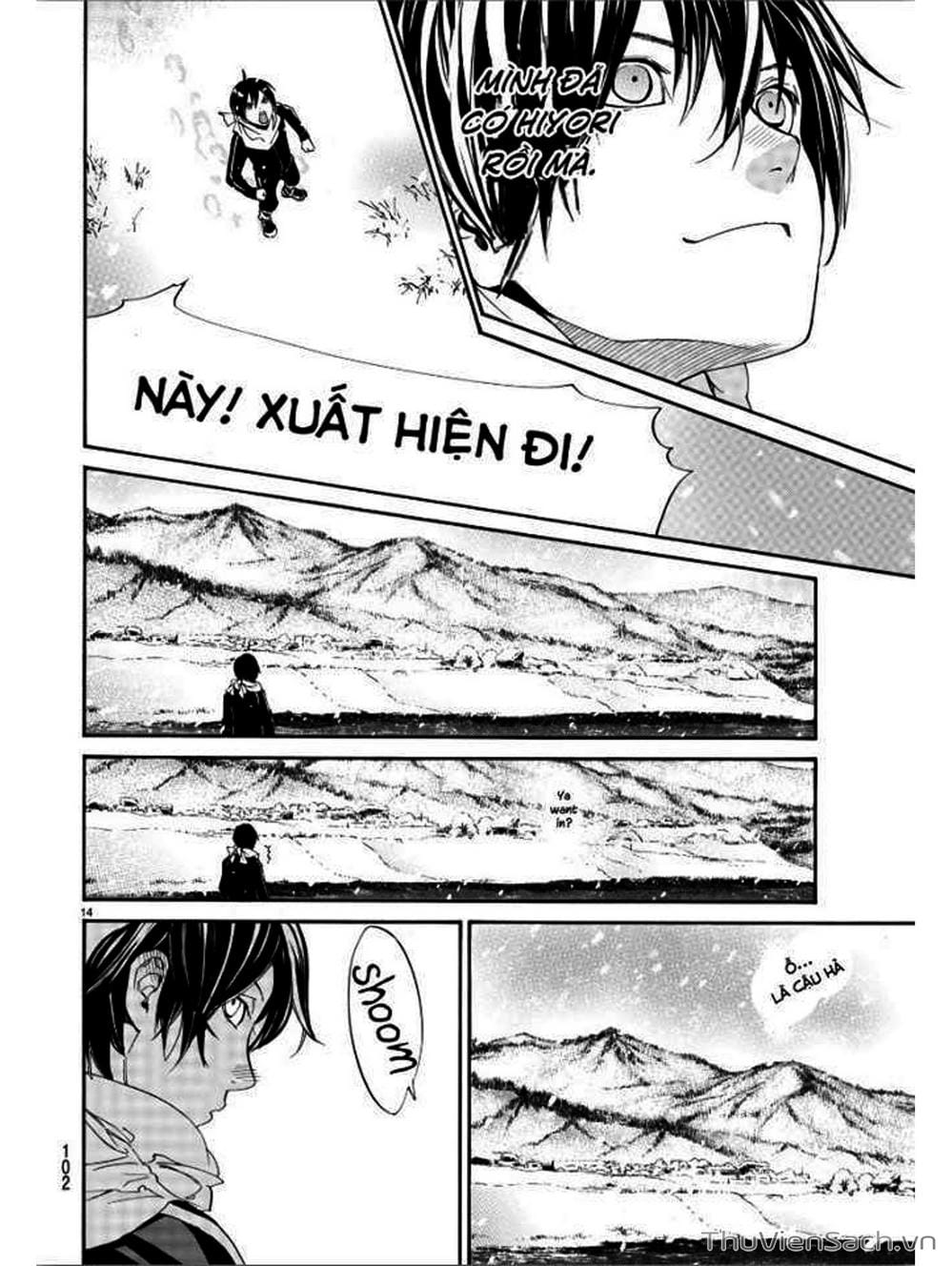 Truyện Tranh Vị Thần Lang Thang - Noragami trang 3307