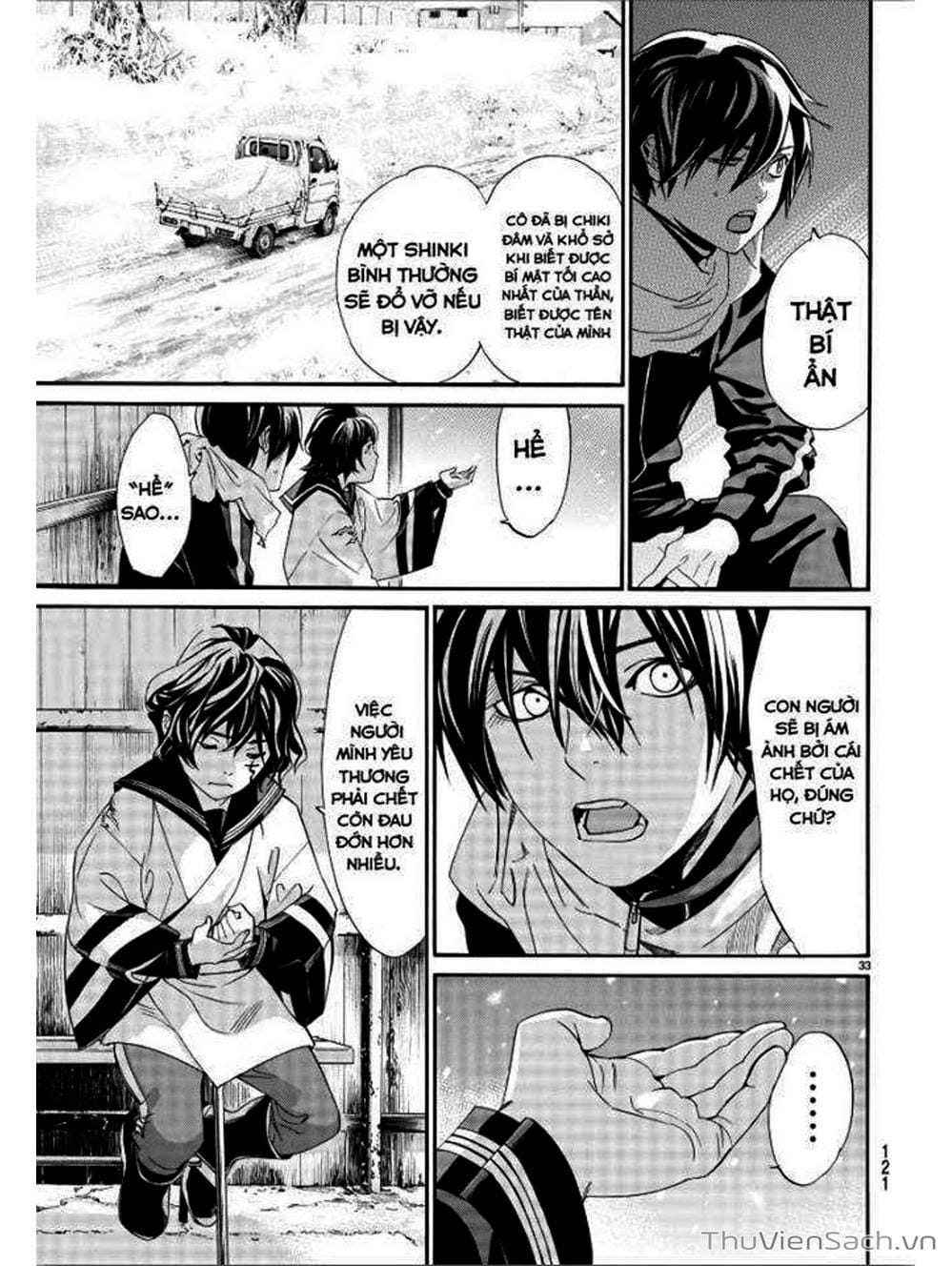 Truyện Tranh Vị Thần Lang Thang - Noragami trang 5