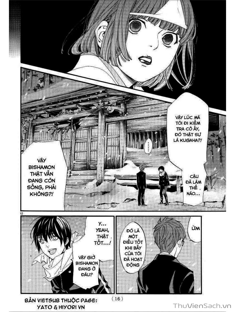 Truyện Tranh Vị Thần Lang Thang - Noragami trang 3341