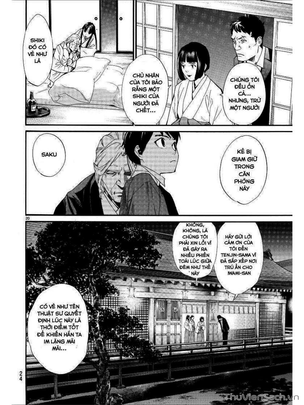 Truyện Tranh Vị Thần Lang Thang - Noragami trang 5