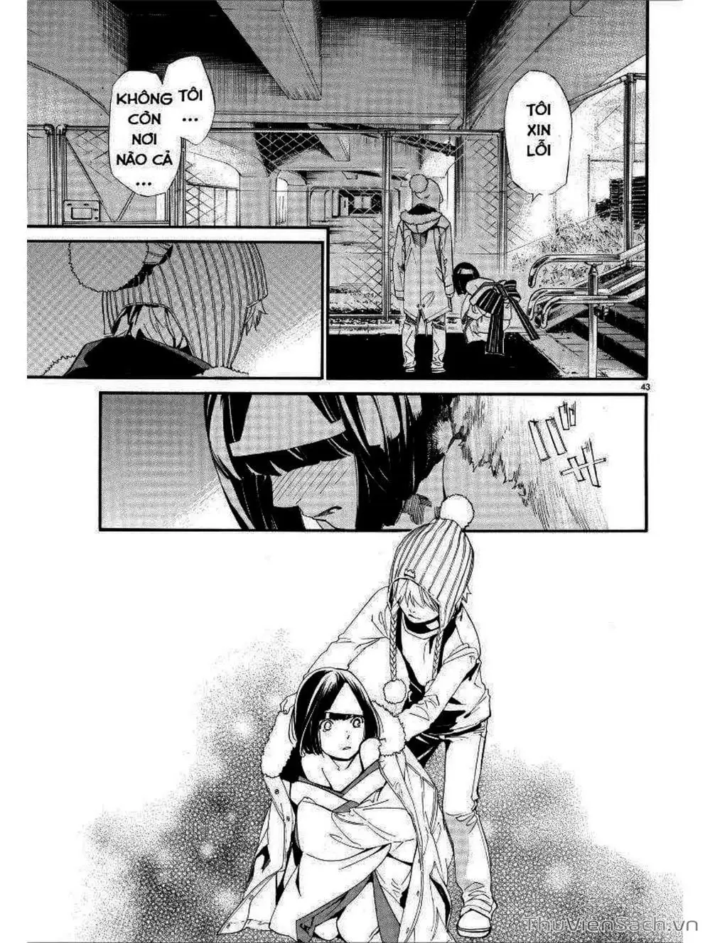 Truyện Tranh Vị Thần Lang Thang - Noragami trang 5