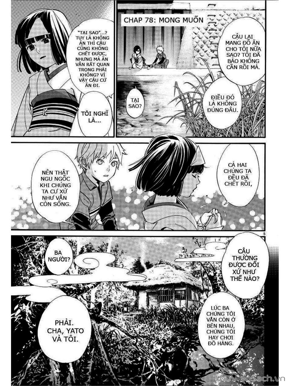 Truyện Tranh Vị Thần Lang Thang - Noragami trang 3375