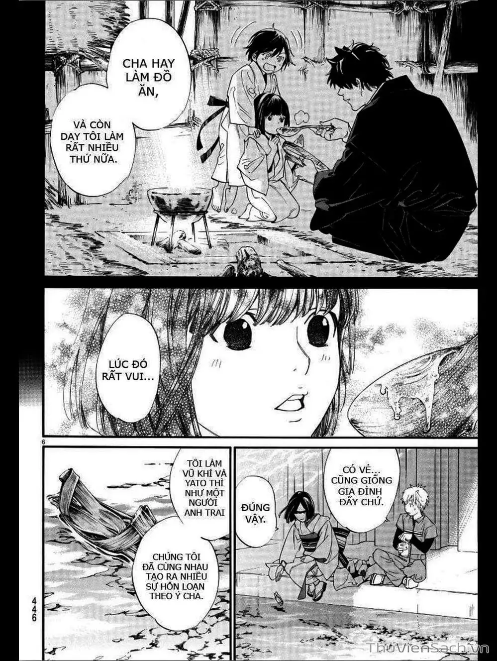 Truyện Tranh Vị Thần Lang Thang - Noragami trang 5