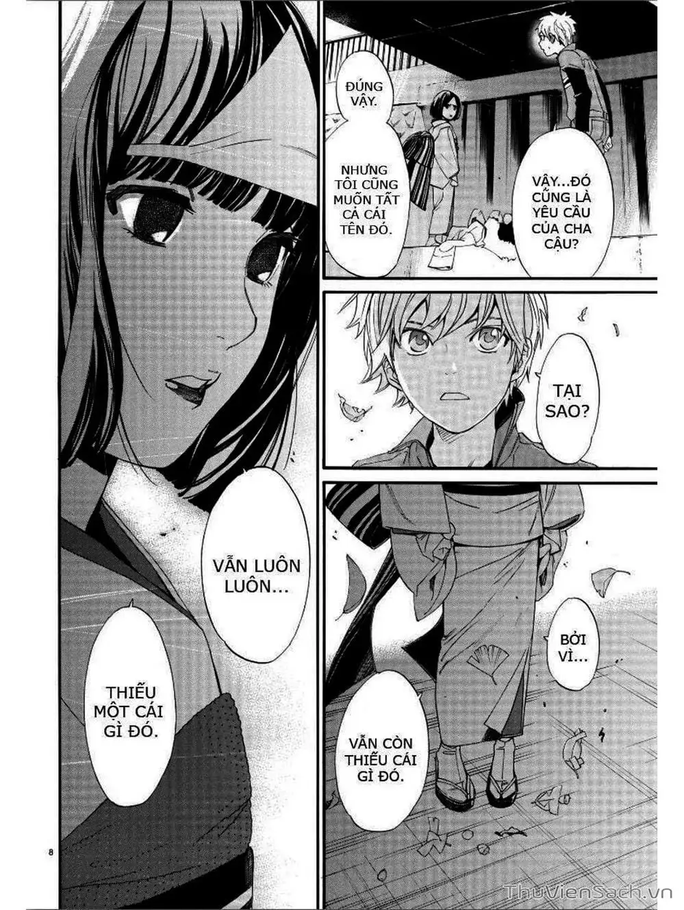 Truyện Tranh Vị Thần Lang Thang - Noragami trang 5