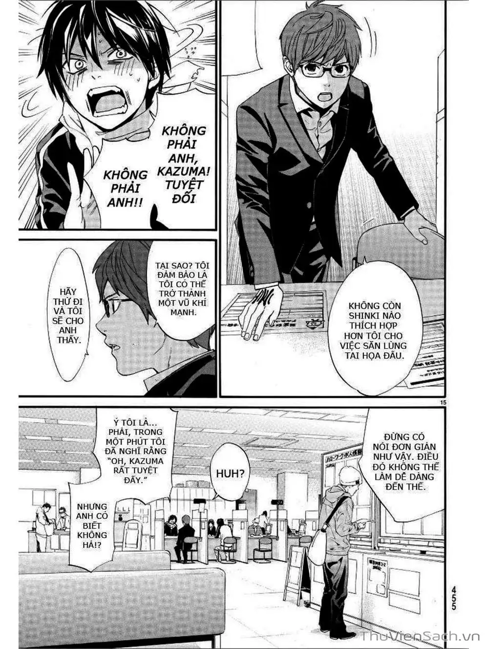 Truyện Tranh Vị Thần Lang Thang - Noragami trang 5