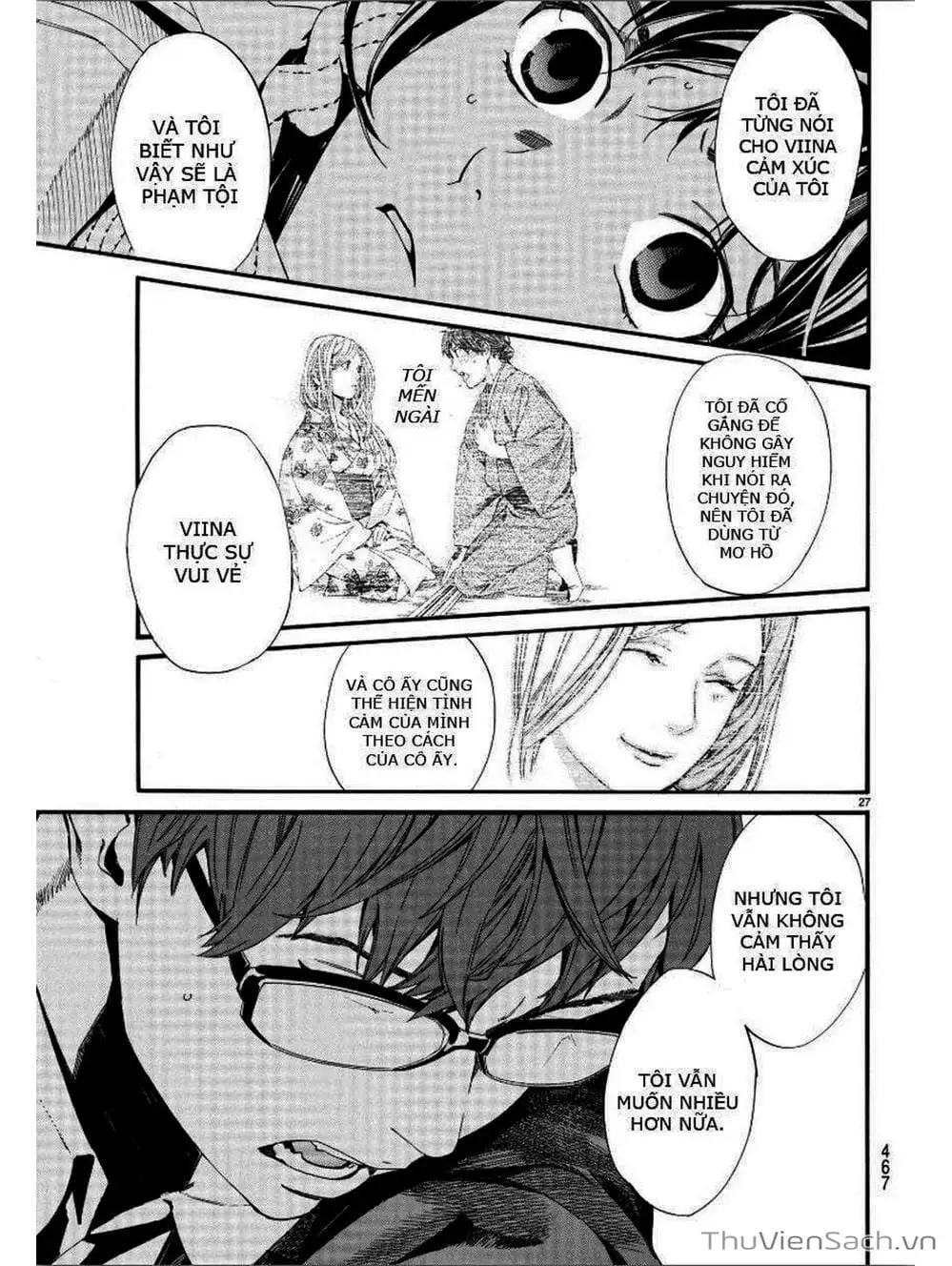 Truyện Tranh Vị Thần Lang Thang - Noragami trang 5