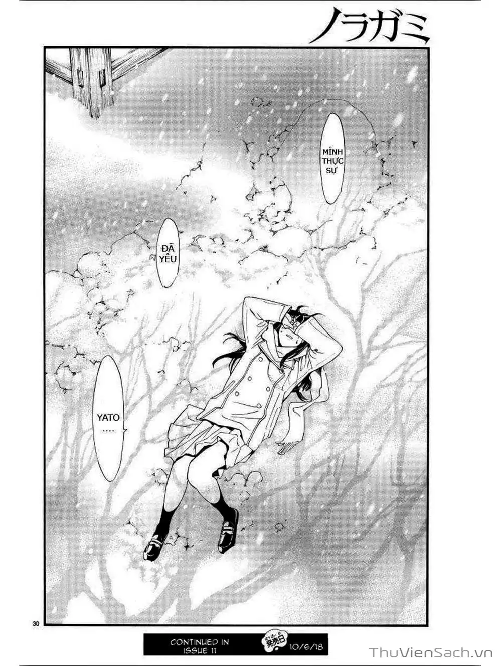 Truyện Tranh Vị Thần Lang Thang - Noragami trang 5