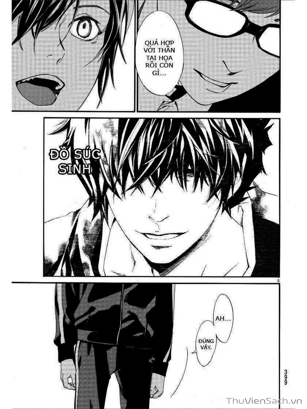 Truyện Tranh Vị Thần Lang Thang - Noragami trang 5