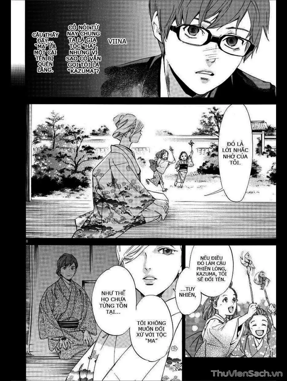 Truyện Tranh Vị Thần Lang Thang - Noragami trang 5