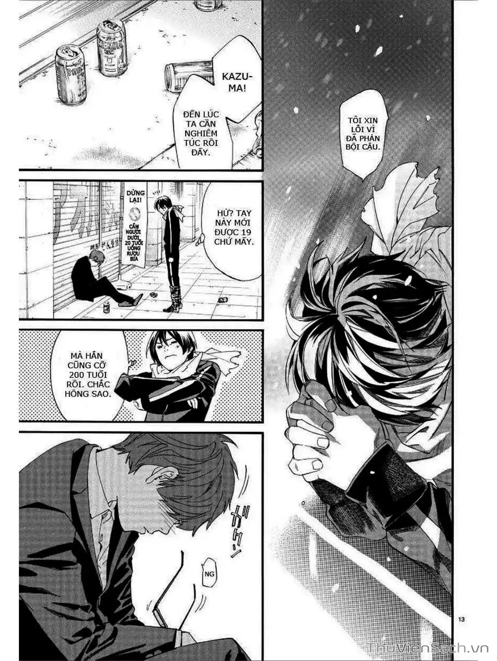 Truyện Tranh Vị Thần Lang Thang - Noragami trang 5