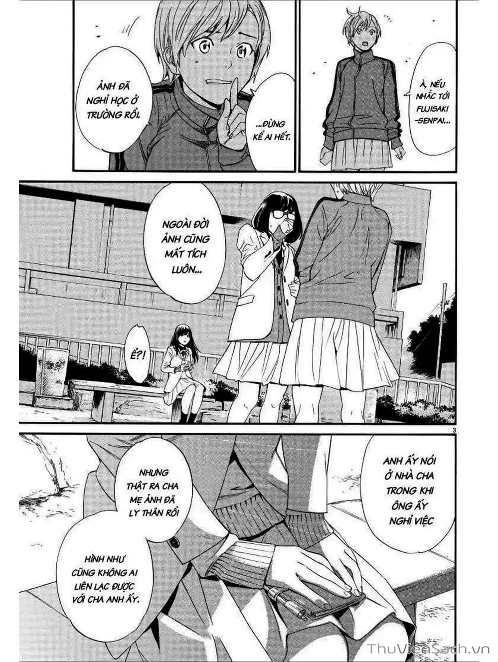 Truyện Tranh Vị Thần Lang Thang - Noragami trang 5