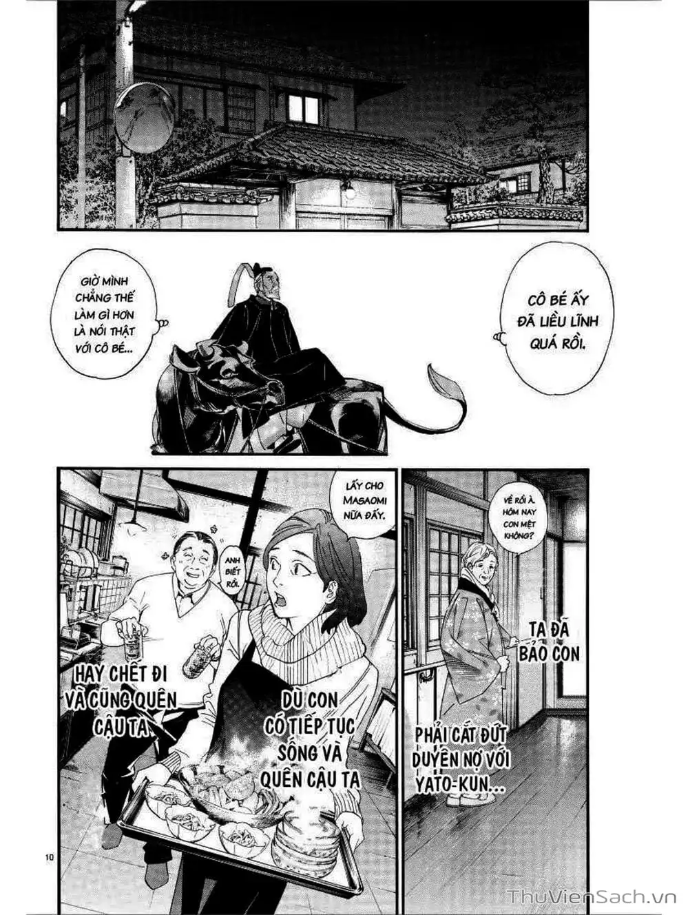 Truyện Tranh Vị Thần Lang Thang - Noragami trang 5