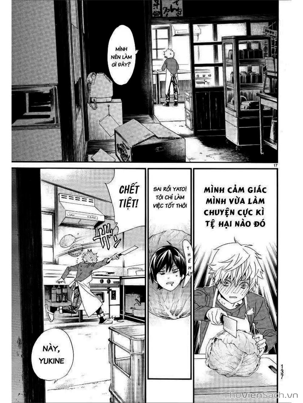 Truyện Tranh Vị Thần Lang Thang - Noragami trang 5