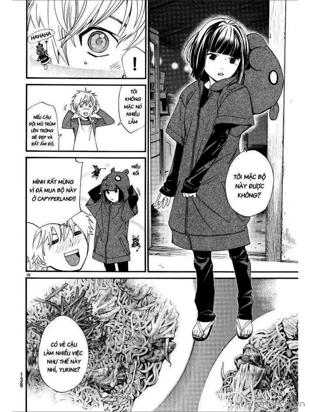 Truyện Tranh Vị Thần Lang Thang - Noragami trang 5