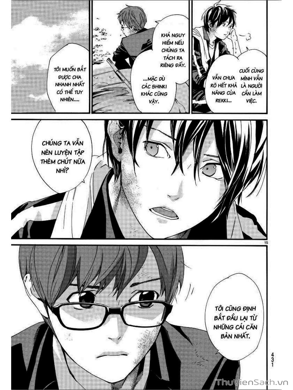 Truyện Tranh Vị Thần Lang Thang - Noragami trang 5