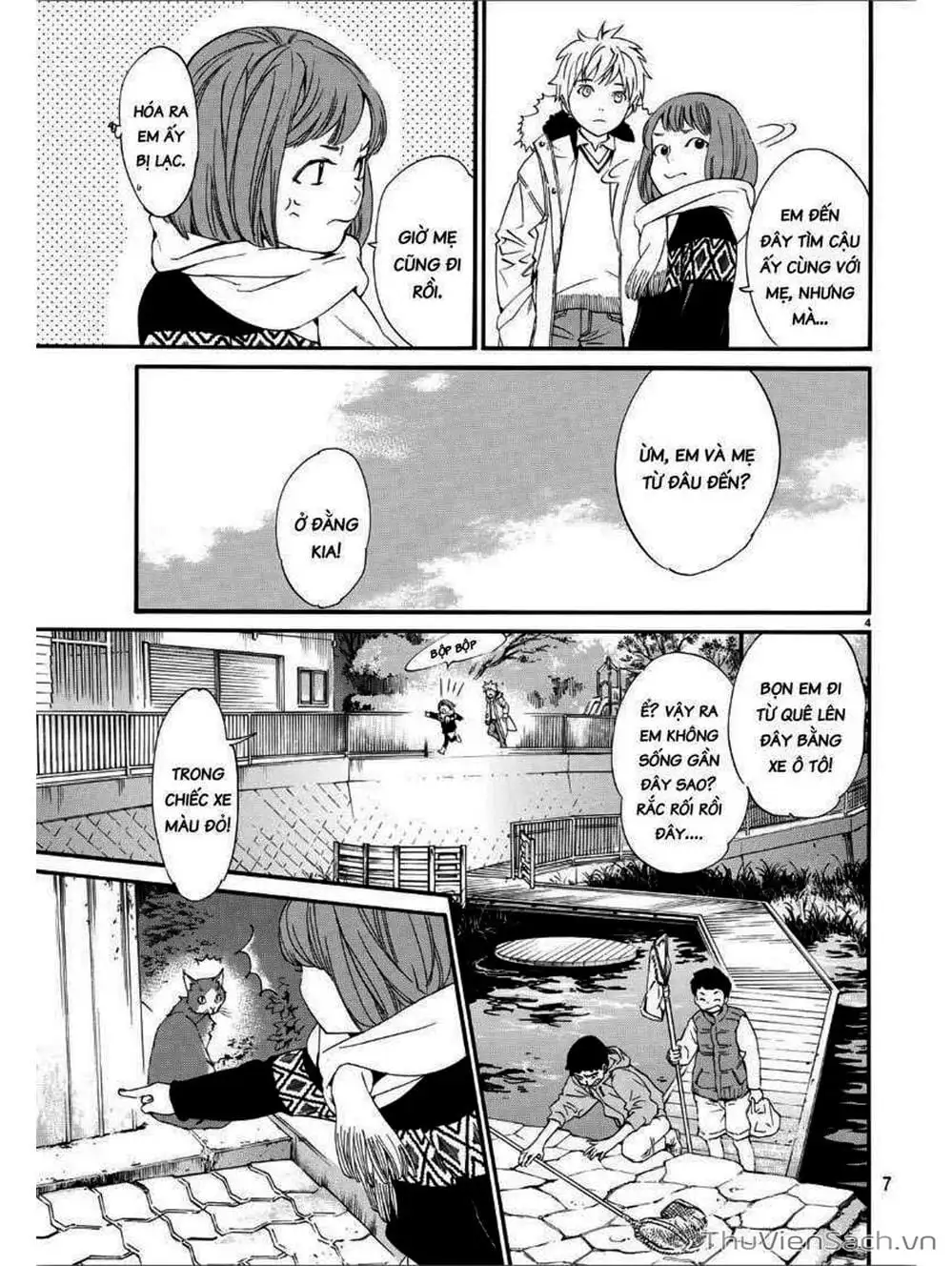 Truyện Tranh Vị Thần Lang Thang - Noragami trang 5