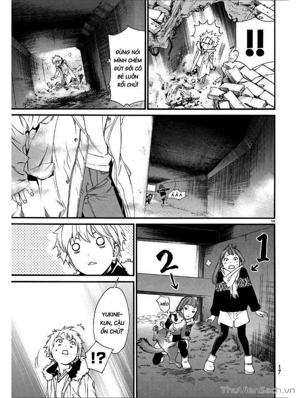 Truyện Tranh Vị Thần Lang Thang - Noragami trang 5