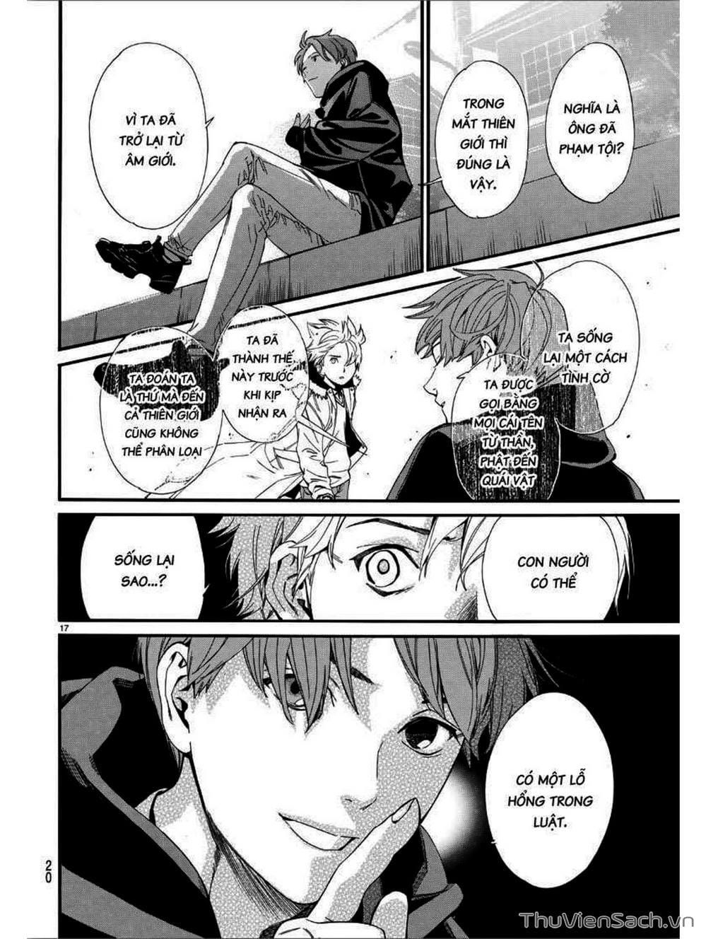 Truyện Tranh Vị Thần Lang Thang - Noragami trang 5