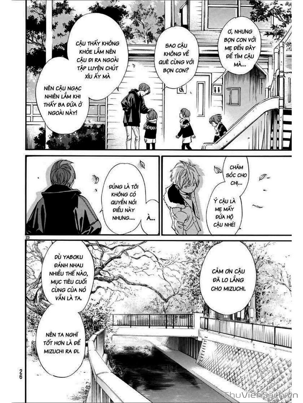 Truyện Tranh Vị Thần Lang Thang - Noragami trang 5