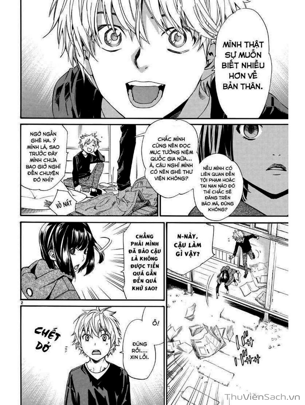 Truyện Tranh Vị Thần Lang Thang - Noragami trang 5