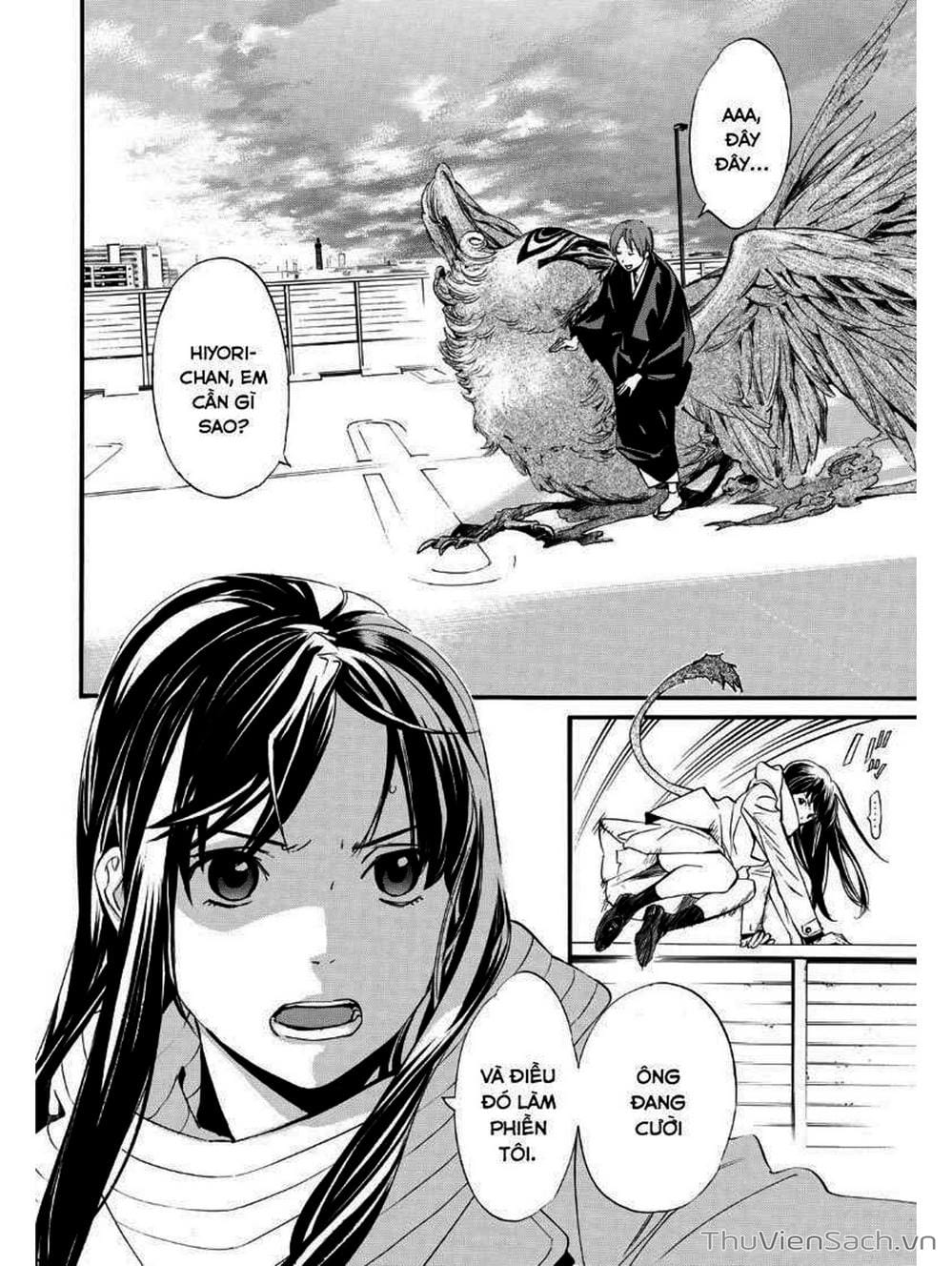 Truyện Tranh Vị Thần Lang Thang - Noragami trang 5
