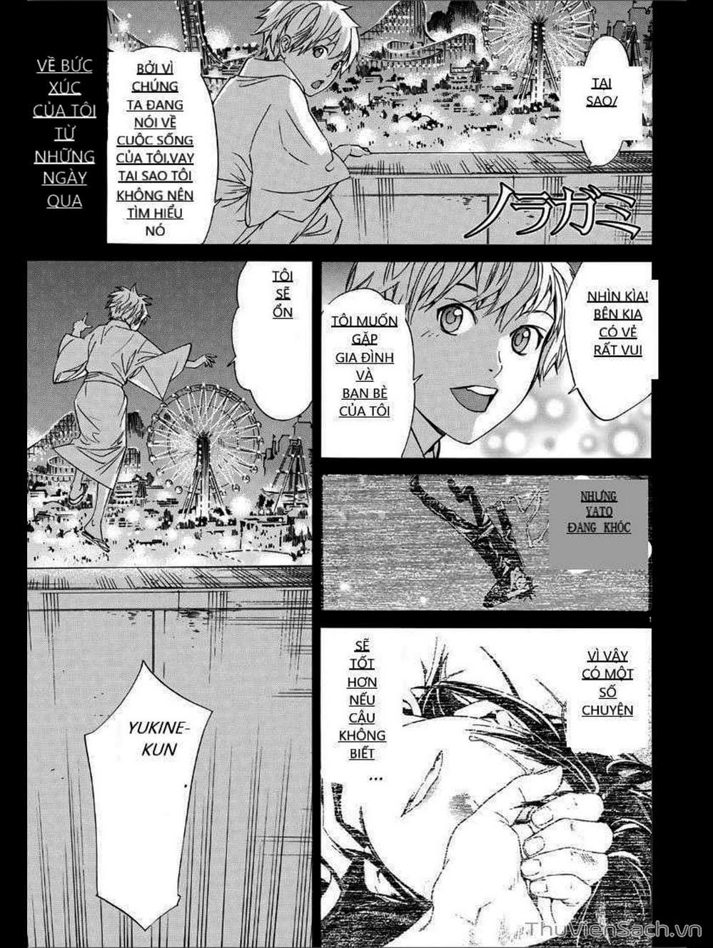 Truyện Tranh Vị Thần Lang Thang - Noragami trang 5