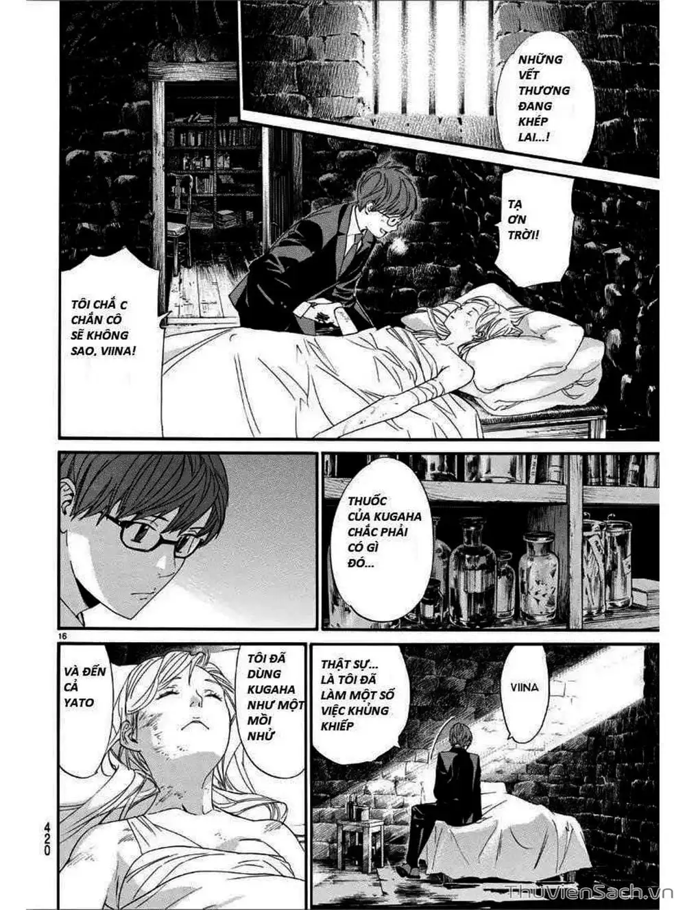 Truyện Tranh Vị Thần Lang Thang - Noragami trang 5