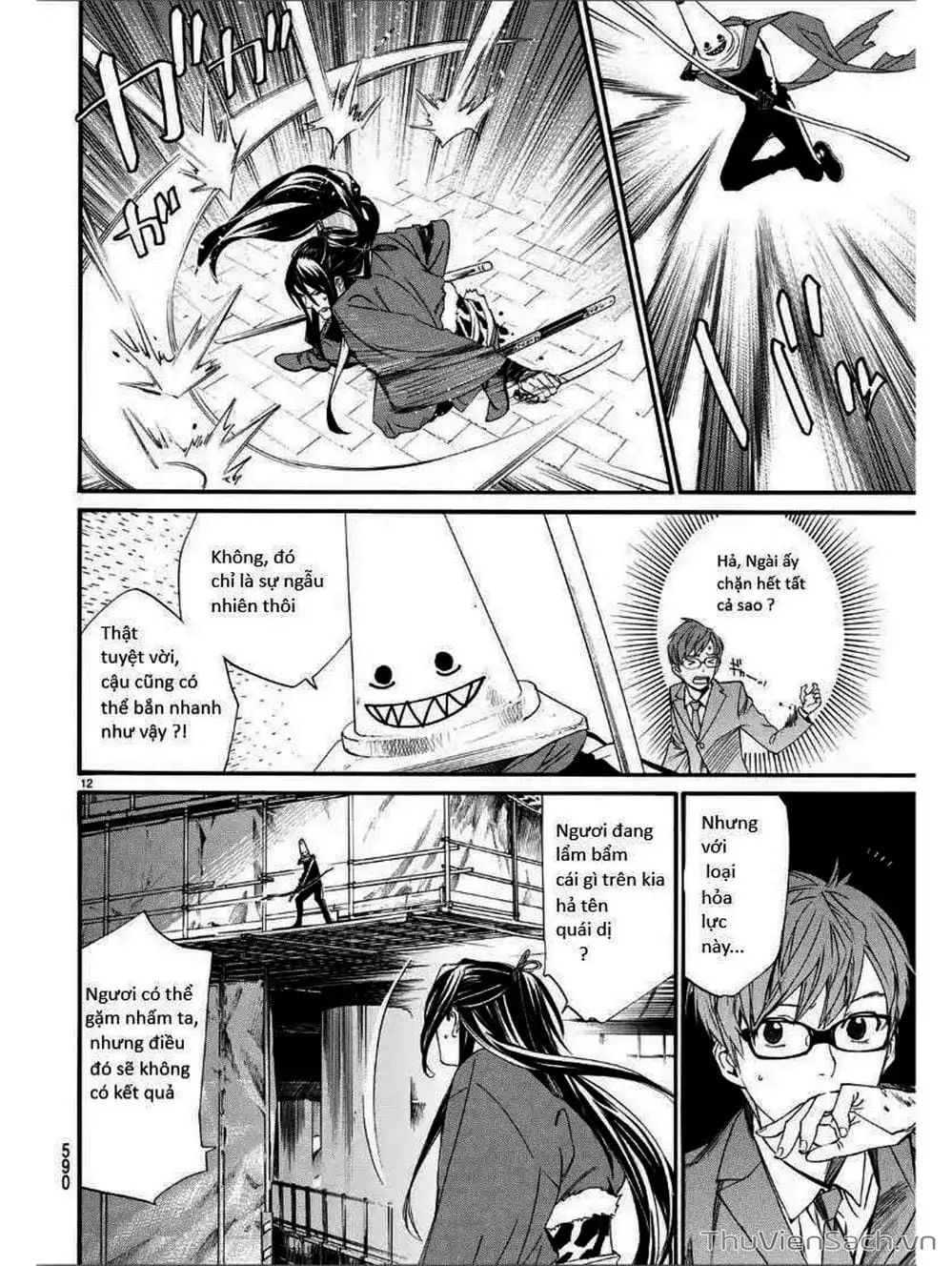Truyện Tranh Vị Thần Lang Thang - Noragami trang 5