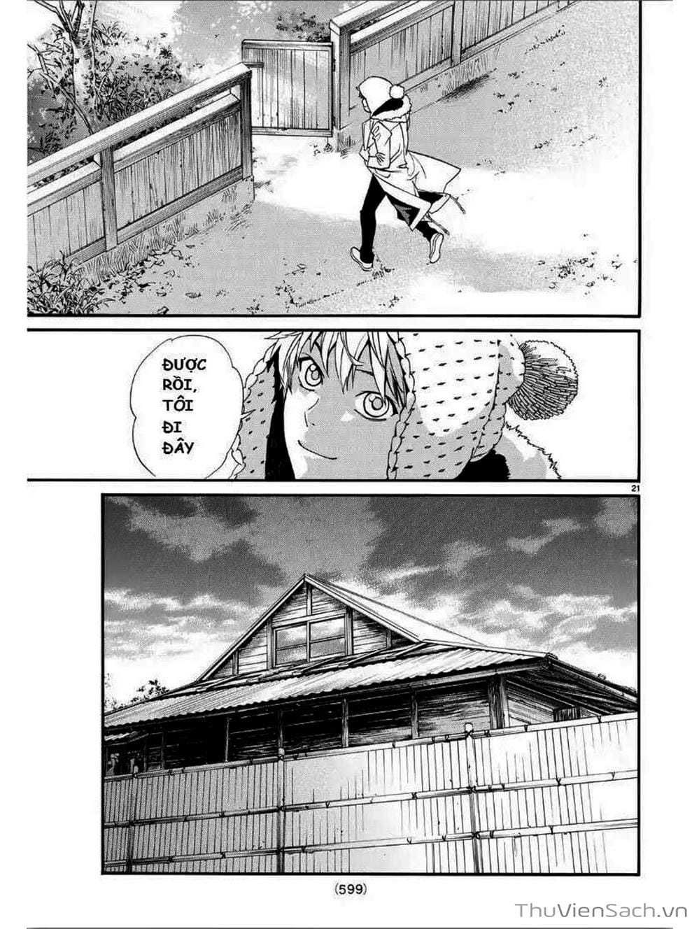 Truyện Tranh Vị Thần Lang Thang - Noragami trang 5