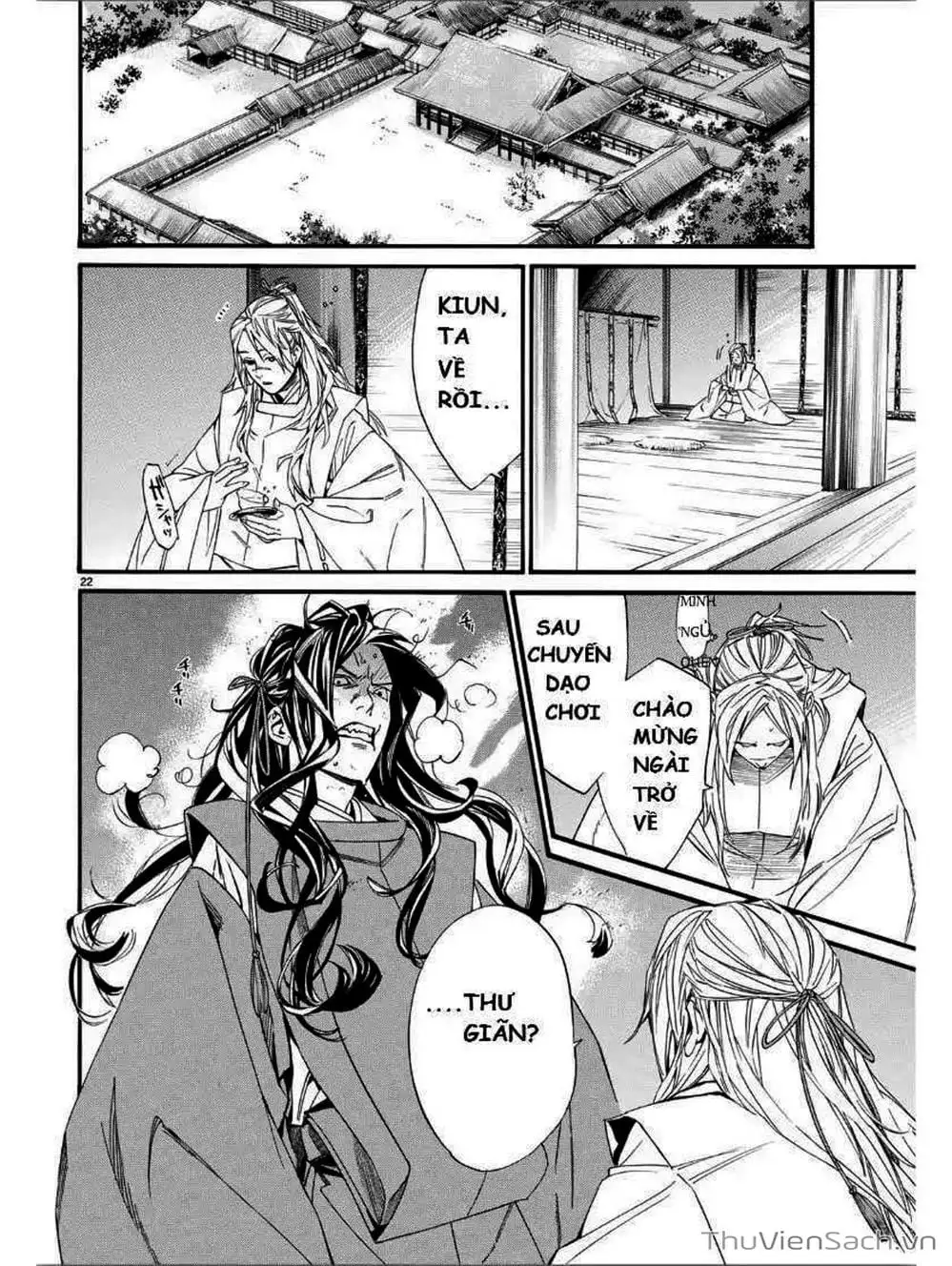 Truyện Tranh Vị Thần Lang Thang - Noragami trang 5