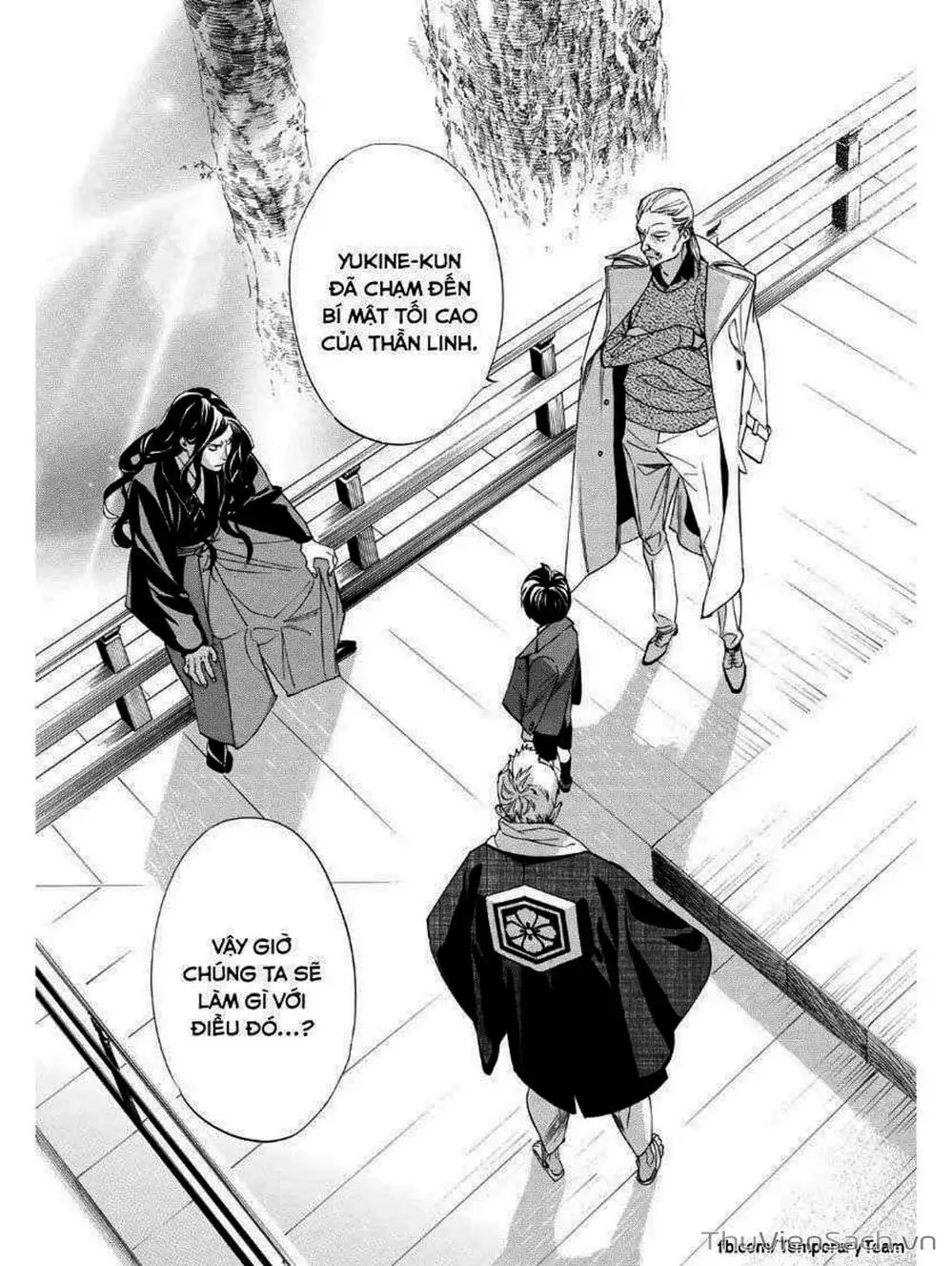 Truyện Tranh Vị Thần Lang Thang - Noragami trang 5