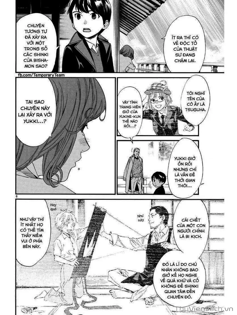 Truyện Tranh Vị Thần Lang Thang - Noragami trang 5