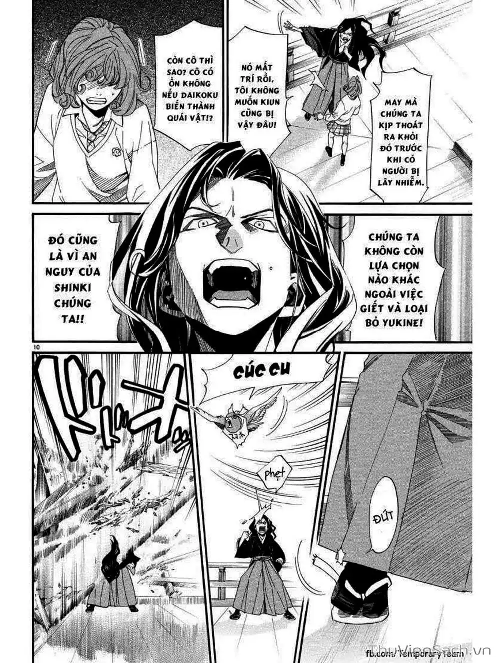 Truyện Tranh Vị Thần Lang Thang - Noragami trang 5