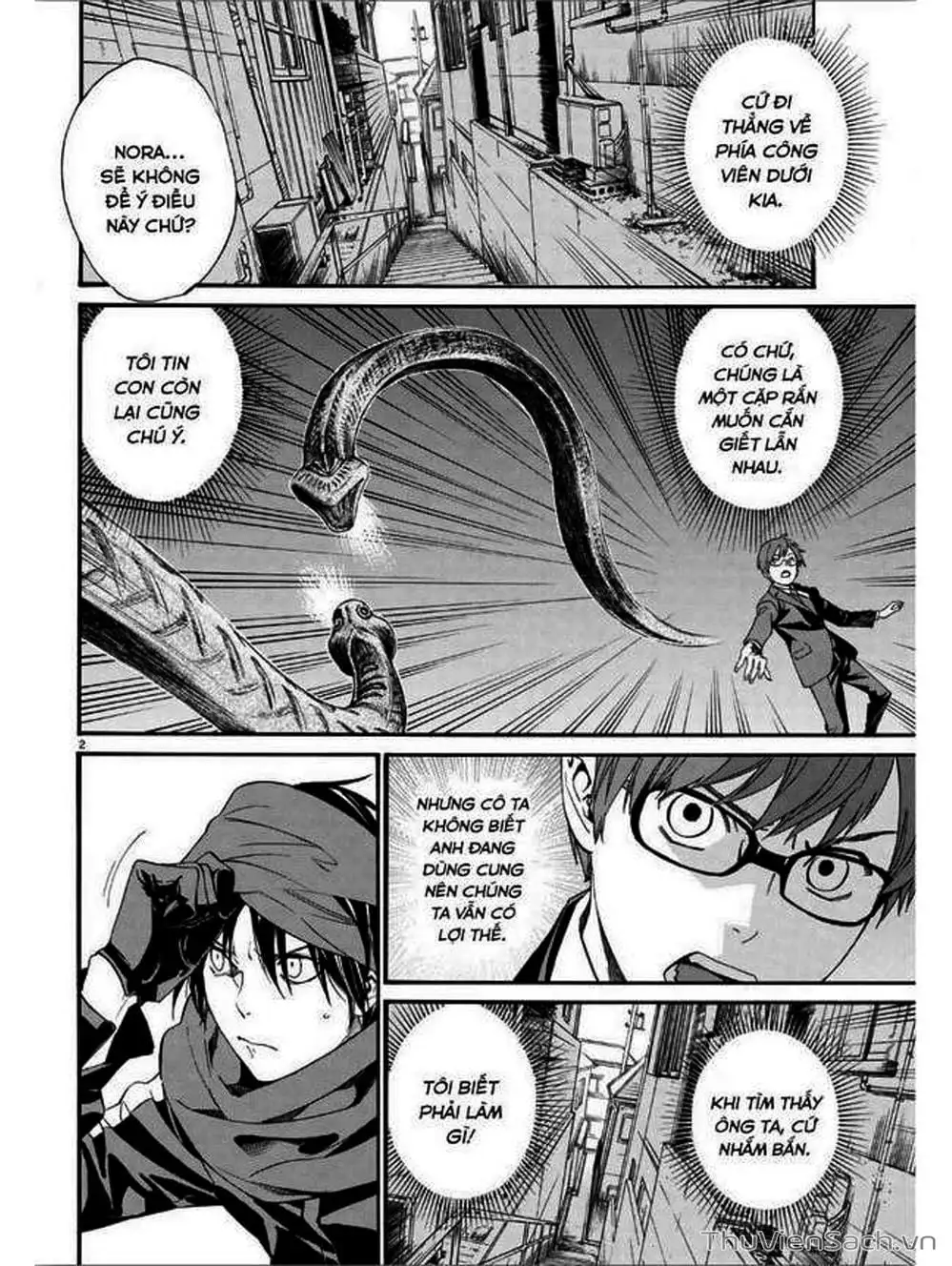 Truyện Tranh Vị Thần Lang Thang - Noragami trang 5