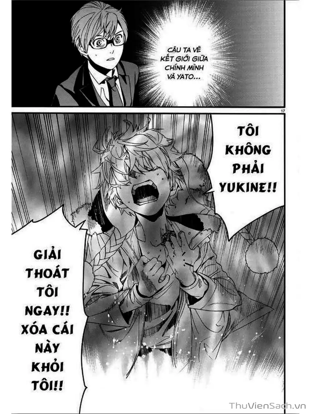 Truyện Tranh Vị Thần Lang Thang - Noragami trang 5